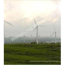 Direct driving wind turbines 15KW